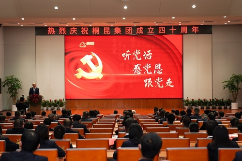 黨員活動(dòng)：理論學(xué)習(xí)